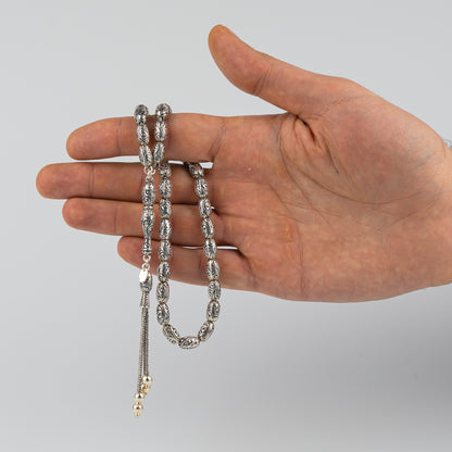 أثر السلطان